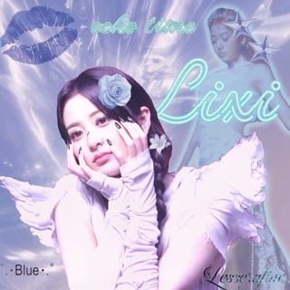 Telegram profile photo for ♪° LIXI °♪
