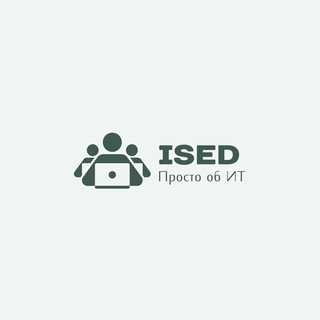Telegram profile photo for ISEd. Просто об ИТ