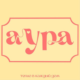 Telegram profile photo for аура
