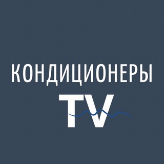 Telegram profile photo for ПроКлимат КОНДИЦИОНЕРЫ ТВ| ДНР