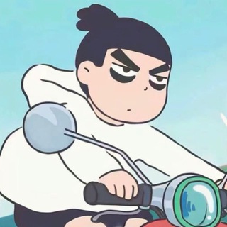 Telegram profile photo for 九卿的发财屋