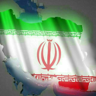 Telegram profile photo for 🌷کانال منابع و سوالات نهضت 🌷