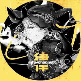 Telegram profile photo for illusion of wonderland