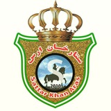 Telegram profile photo for باشگاه فرهنگی ورزشی ستارخان ارس
