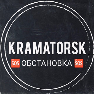 Telegram group profile photo for 🆘Краматорск | Славянск💬
