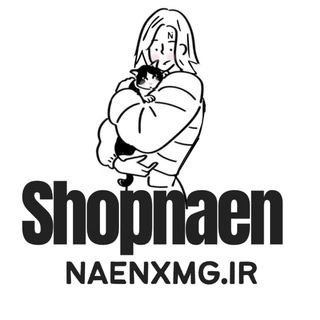 Telegram profile photo for shopnaen