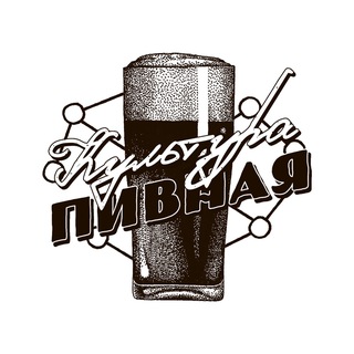 Telegram profile photo for Bottle shop “Культура Пивная”