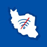 Telegram profile photo for اینترنت ازاد - پروکسی - کانفیگ