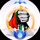 Telegram profile photo for دولة الأحرار