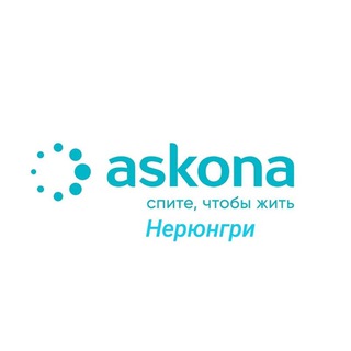 Telegram profile photo for ASKONA_NERU