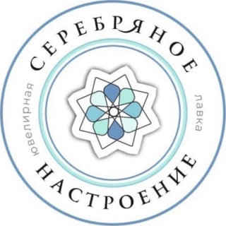 Telegram profile photo for Энергодар 🛍Серебро 925💍