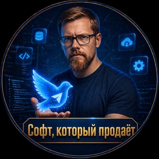Telegram profile photo for VanyaMarket - софт для Telegram