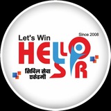 Telegram profile photo for Hello Sir™(SSC, Railway 🚂, Bank Exams)