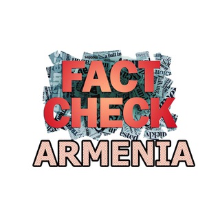 Telegram profile photo for FactCheck Armenia