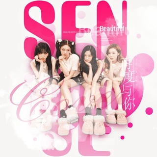 Telegram profile photo for ׄ ︩【 Sense 】 ׄ æspă QUeen