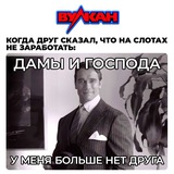 Telegram profile photo for Топ лучших онлайн-казино с минимальным депозитом и выводом денег на карту