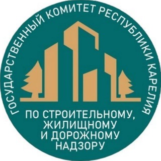 Telegram profile photo for Госкомитет Карелии по жилищному надзору
