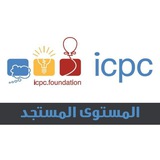 Telegram profile photo for DCPC 23-24, مستجد