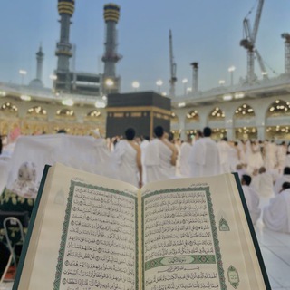 Telegram profile photo for لَـعَـلَّــهَــا مَــغْــفِرَهه 🤍