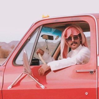 Telegram profile photo for دححَبوش 𓅓.