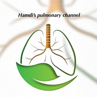 Telegram profile photo for Hamdi’s pulmonary channel