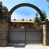 Telegram profile photo for ETEGE MENEN GIRL'S BOARDING SCHOOL 2017 GRADE 7 & 9