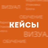 Telegram profile photo for ALLYVISE 💡кейсы