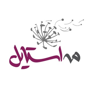 Telegram profile photo for mehstyle