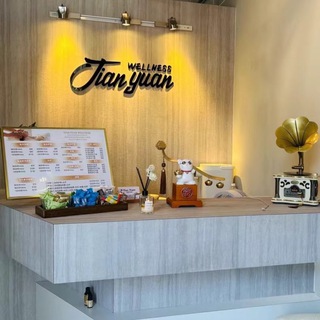 Telegram profile photo for Tian Yuan Wellness