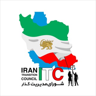 Telegram profile photo for شورای مدیریت گذار
