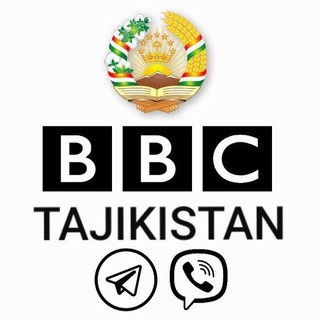 Telegram profile photo for 🄱🄱🄲-TAJIKISTAN