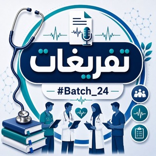 Telegram profile photo for تفريغات