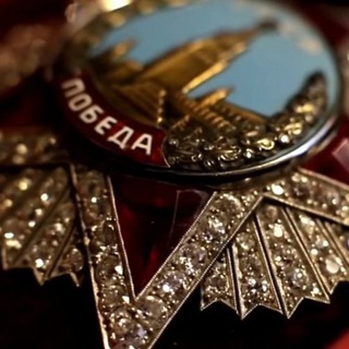 Telegram group profile photo for ПОБЕДА чат.