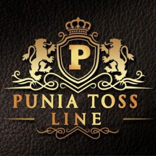 Telegram profile photo for PUNIA TOSS LINE™