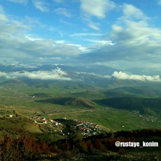 Telegram profile photo for مهد هزار ساله روستای ڪنیم