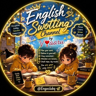 Telegram profile photo for English Quiz Swot