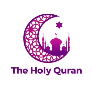 Telegram profile photo for آيــات النــور
