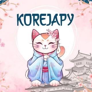 Telegram profile photo for Аниме и k-pop магазин "KOREJAPY" Краснодар