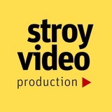 Telegram profile photo for Строй-видео. Architectural Media Production