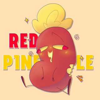 Telegram profile photo for Red PineАpple 🔴🍍