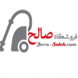 Telegram profile photo for فروشگاه قطعات لوازم خانگی صالح