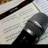 Telegram profile photo for خادمه الحرمين 🥺🖤