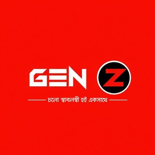 Telegram profile photo for GEN - Z INSTAGRAM AND COINS