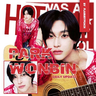 Telegram profile photo for PARK WONBIN DAILY UPDATE