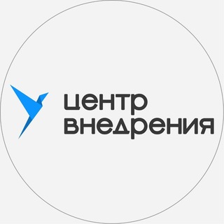 Telegram profile photo for saby | центр внедрения сбис