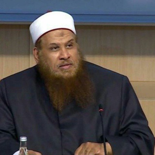Telegram profile photo for قناة الشيخ الدكتور محمد يسري إبراهيم