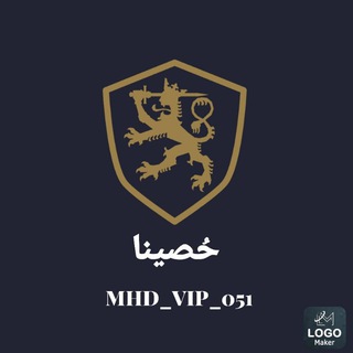 Telegram profile photo for #حُصینا