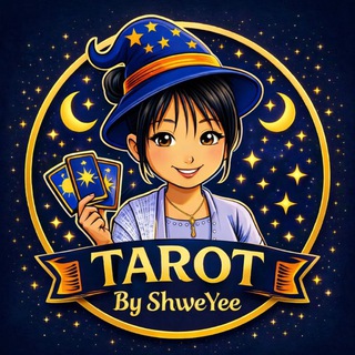 Telegram profile photo for 𝐓𝐚𝐫𝐨𝐭 𝐁𝐲 𝐒𝐡𝐰𝐞𝐘𝐞𝐞🔮