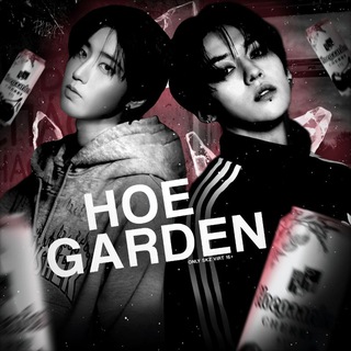 Telegram profile photo for ЗАМОРОЗКА ‼️ HOEGARDEN