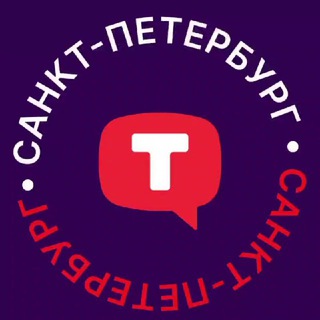 Telegram group profile photo for СПб TenChat Клуб Нетворкинга ТенЧат Дарины Богдановой